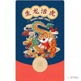September★主播照片