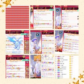 糖笑笑゛等风也等伱主播照片