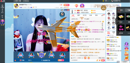 凑美没人爱主播照片