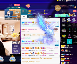 聆听~也想有人疼的图片