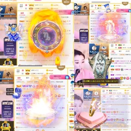 筱一✿．12点见主播照片