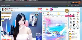 ✨琪琪🔥不忘初心主播照片