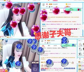 金麒麟安静唱歌🎤的图片
