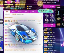 心中无结。。主播照片