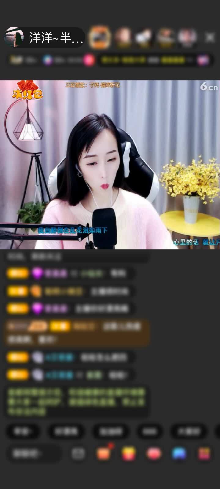 感谢❤你是我唯一的执着❤赠送信仰之跃1个