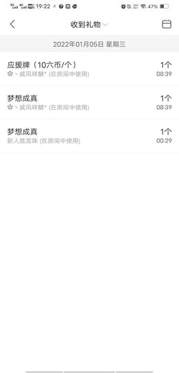 风铃在飞🍀九月见主播照片