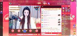 ゞ悠乐★婉儿つ主播照片