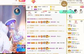 糖笑笑゛等风也等伱主播照片