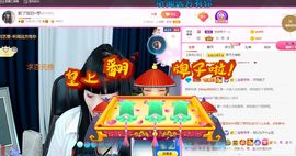美好@的回忆主播照片
