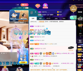 聆听~也想有人疼的图片