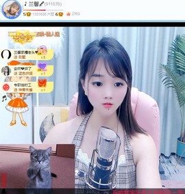 兰馨💙已退休主播照片