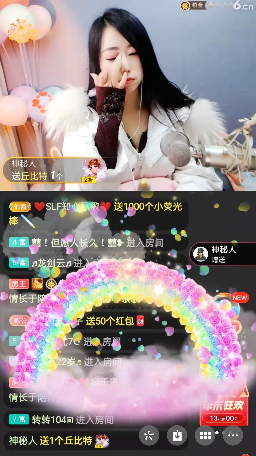 梦心💞缘于遇见的图片