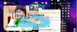 聆听~也想有人疼的图片