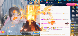 遇见❥暂休主播照片