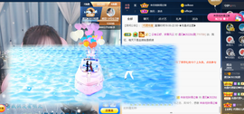 遇见❥暂休主播照片