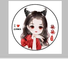🎶柒歌主播照片