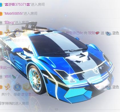 玟玟🌸的图片