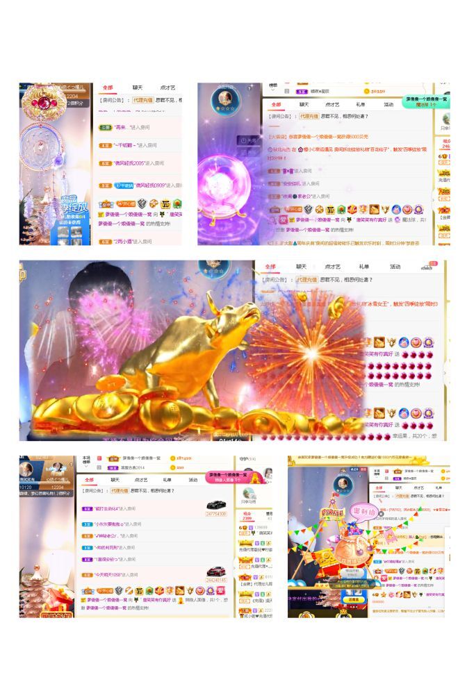 糖笑笑゛等风也等伱的图片