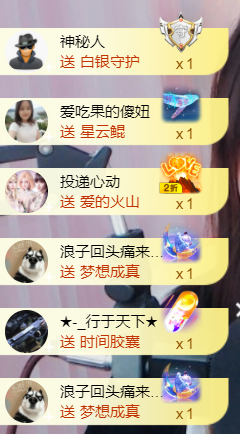 小小、有点甜🐳的图片