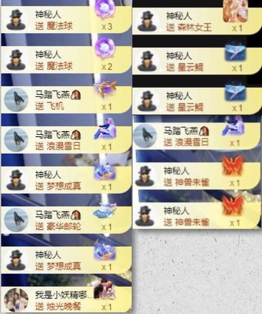 娜扎🧸休1天哦的图片