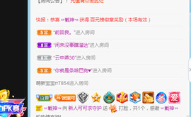 新人可可吖头主播照片