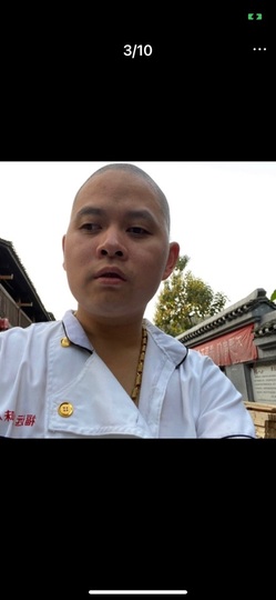 燕云十六声主播照片