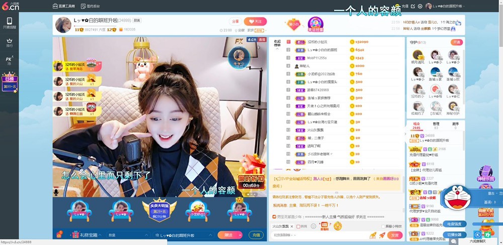 Lッ♥✿小白白的图片