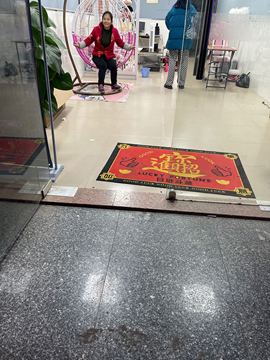 可可可可休息主播照片