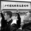 李大善人r的头像