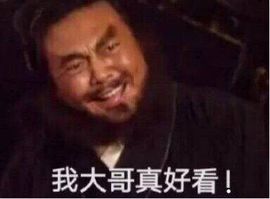 小奶猫谢谢哥哥们主播照片
