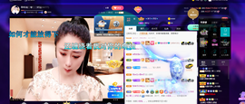 聆听~也想有人疼的图片