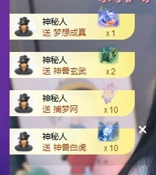 ✌🏼主播照片