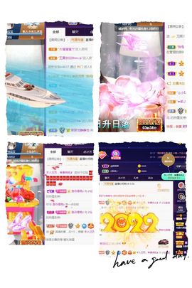 仙仙🎤唱歌主播照片