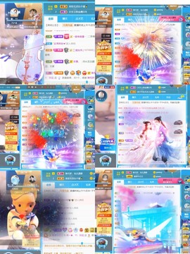 筱一✿．12点见主播照片
