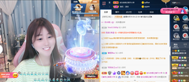 遇见❥暂休主播照片