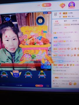 💞二姐💞主播照片