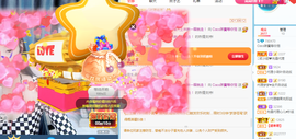 ❤️9527的图片