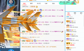 ❤️9527的图片