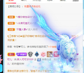 新人可可吖头主播照片