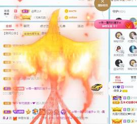 曼曼🌙暂停直播主播照片