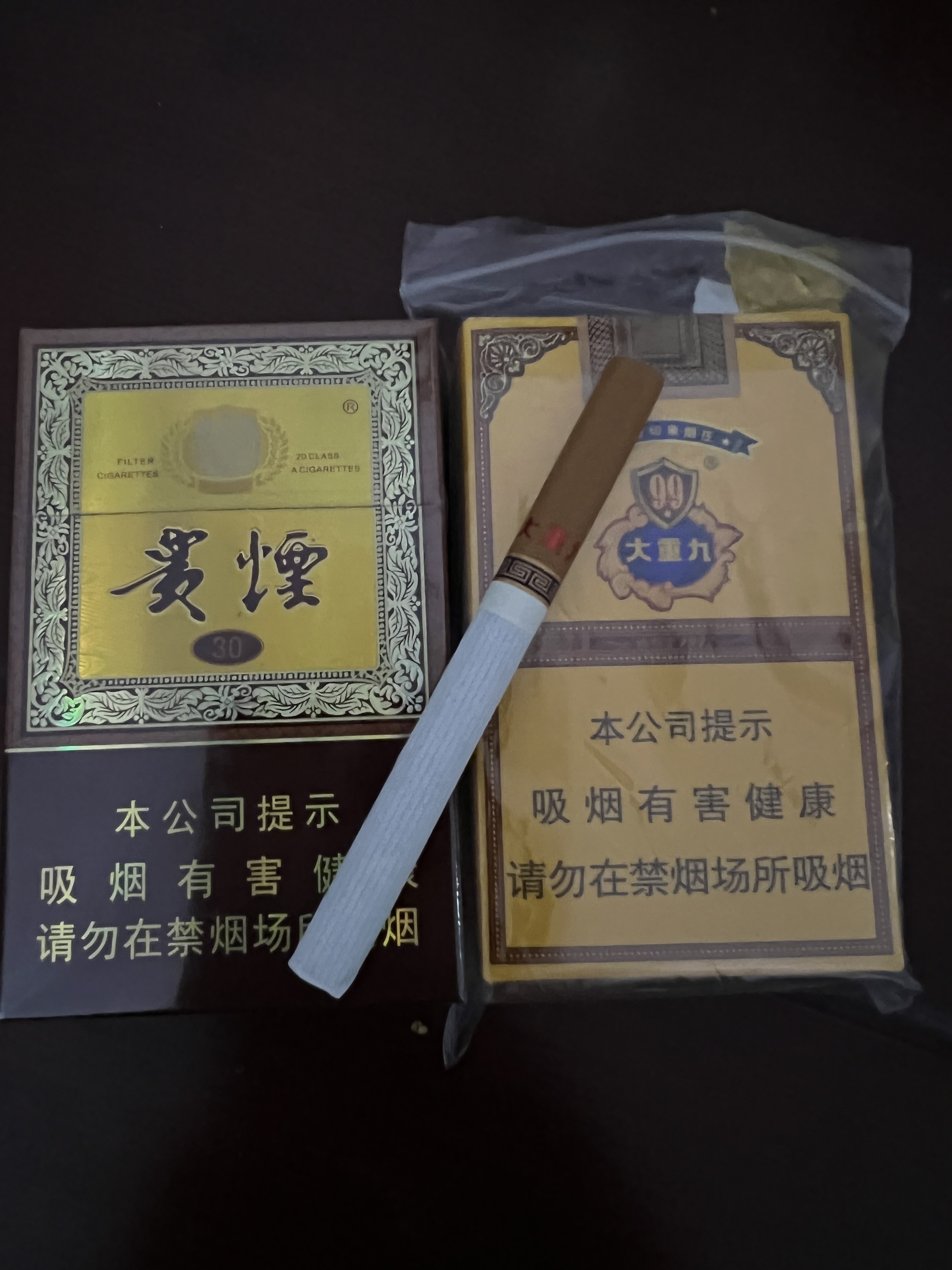 ♬茄酒人生♫主播照片
