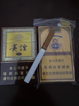 ♬茄酒人生♫主播照片