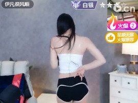 ☞请把我灌醉☜主播照片