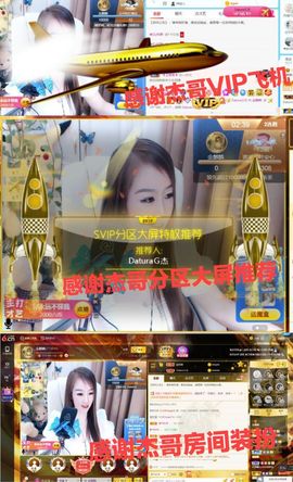 金麒麟安静唱歌🎤的图片
