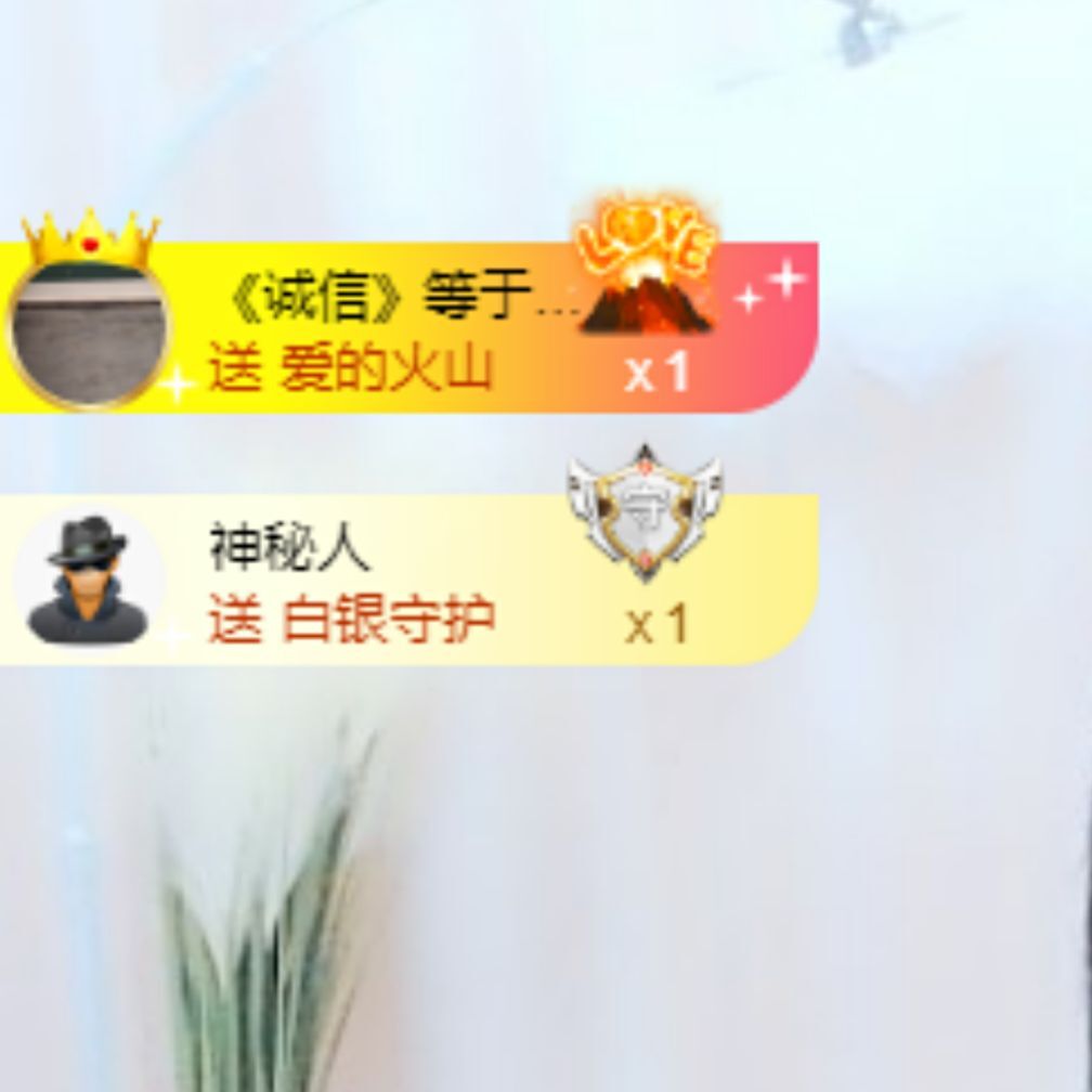 小黄黄黄黄黄.的图片