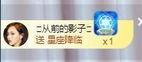 菲儿💗求陪伴的图片