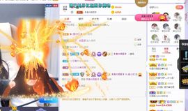 心中无结。。主播照片