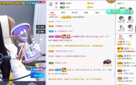 心中无结。。主播照片
