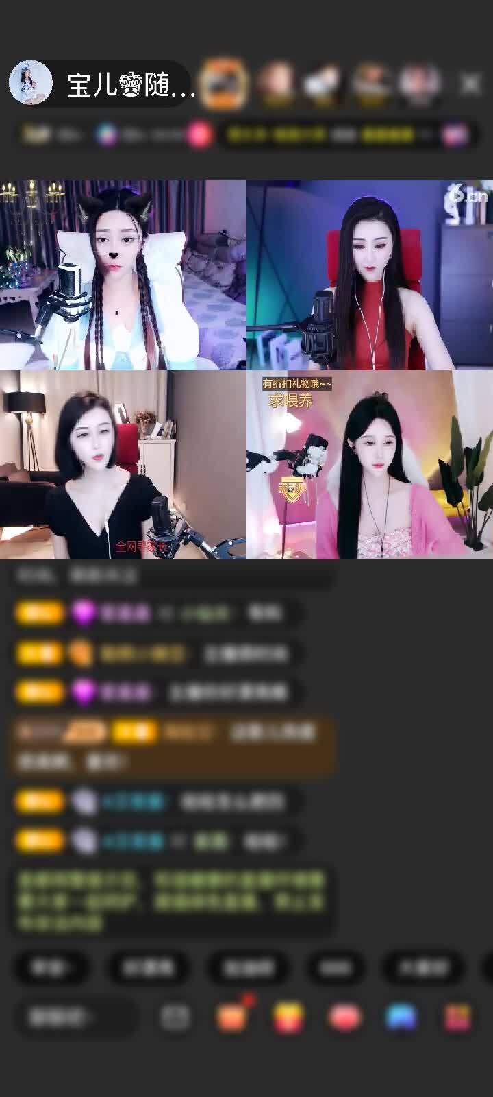 感谢告别是最好的陪伴赠送冲上云霄1个