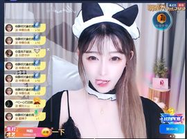 😘👌😋主播照片